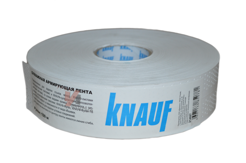 Лента бумажная перфорированная Кнауф (Knauf) для стыков ГКЛ, 52мм*150м