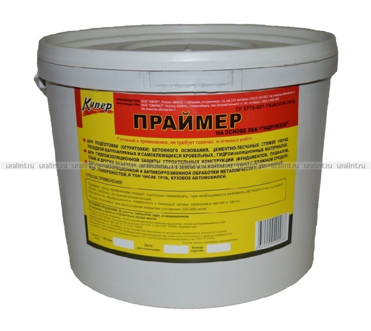 Праймер на основе ПБК Гидроизол, 200л